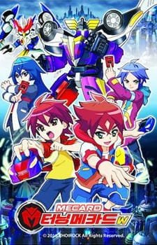 Imagem de destaque 3