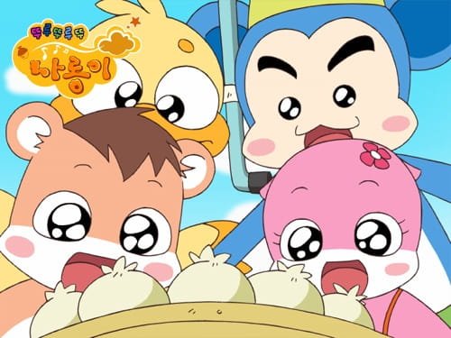 Imagem de destaque 4