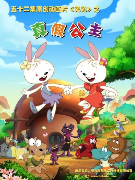 Imagem de destaque 1