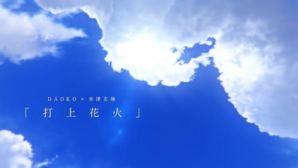 Imagem de destaque 2