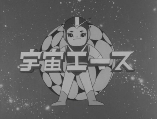 Imagem de destaque 5