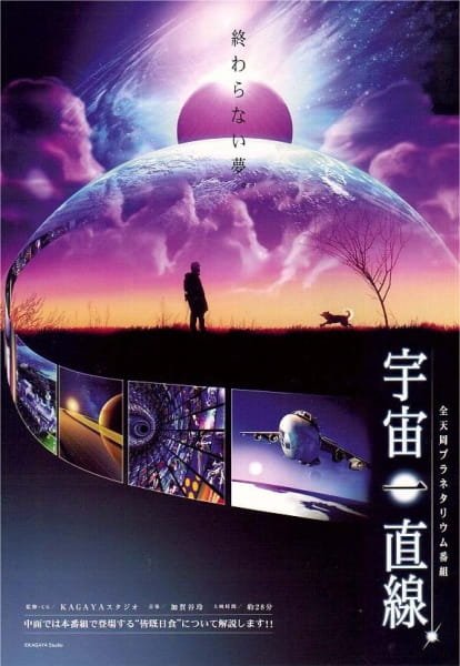 Imagem de destaque 2