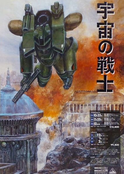 Imagem de destaque 3