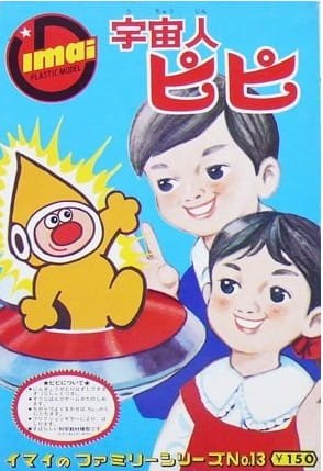 Imagem de destaque 4