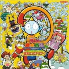 Imagem de destaque 1