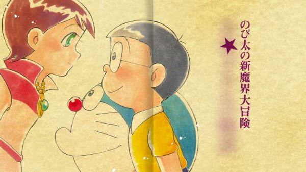 Imagem de destaque 5