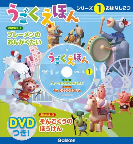 Imagem de destaque 2