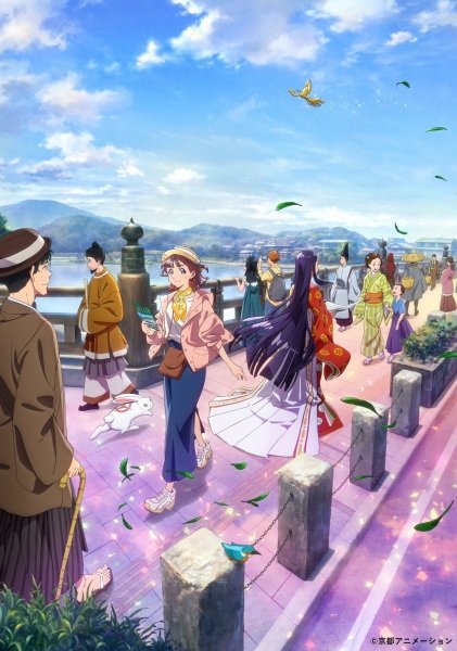 Imagem de destaque 3