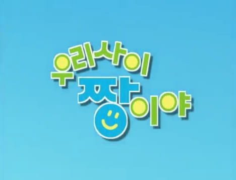 Imagem de destaque 3