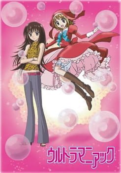 Imagem de destaque 2