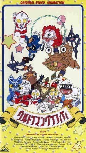 Imagem de destaque 4