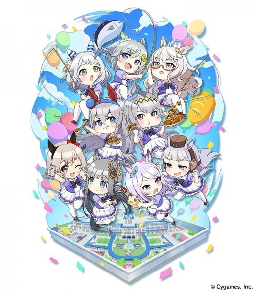 Umayuru: Pretty Gray