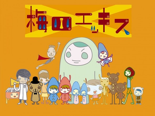 Imagem de destaque 2