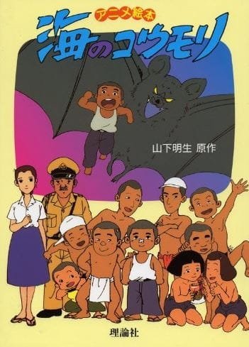 Imagem de destaque 4