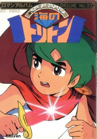 Imagem de destaque 4