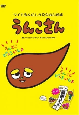 Imagem de destaque 1