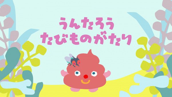 Imagem de destaque 2