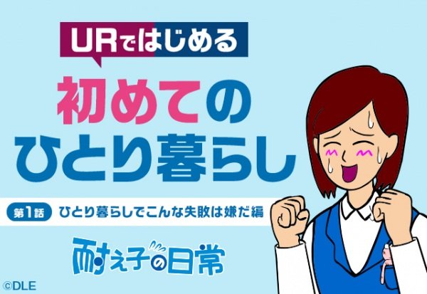 Imagem de destaque 5