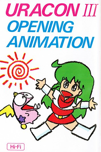 Imagem de destaque 5