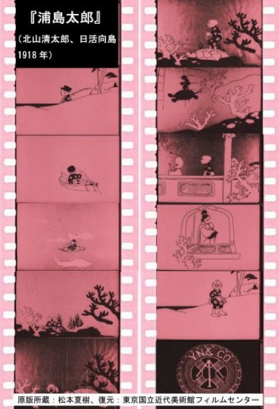 Imagem de destaque 4