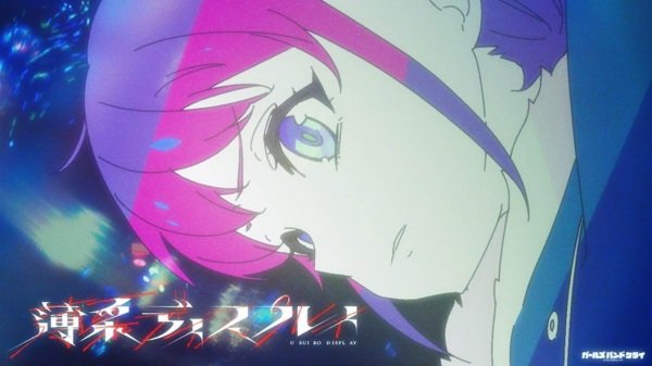 Imagem de destaque 1