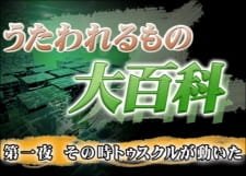 Imagem de destaque 4