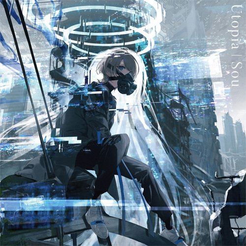 Imagem de destaque 5