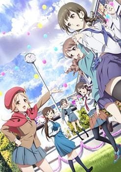 Imagem de destaque 4