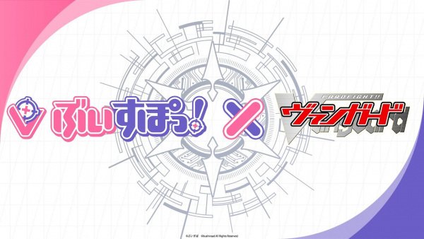 Imagem de destaque 1