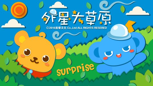 Imagem de destaque 3