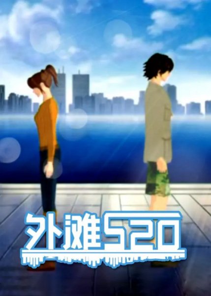 Imagem de destaque 4