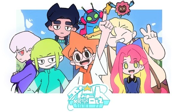 Imagem de destaque 1