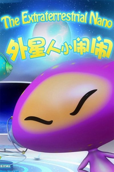 Imagem de destaque 4