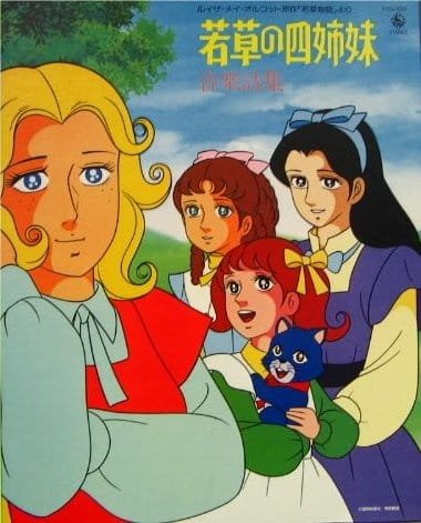 Imagem de destaque 1