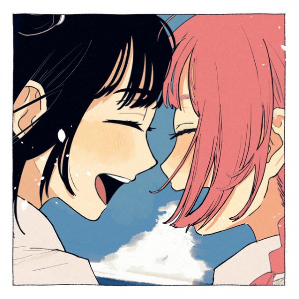 Imagem de destaque 5