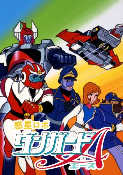 Imagem de destaque 4