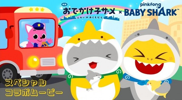 Imagem de destaque 1