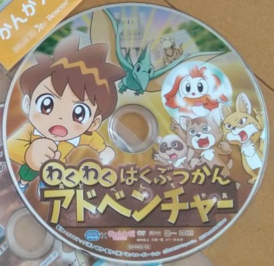 Imagem de destaque 1