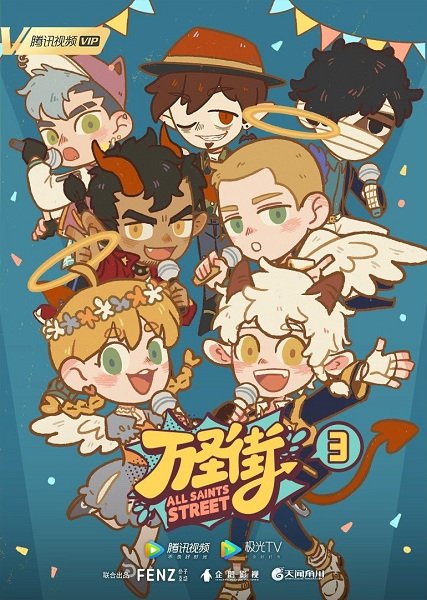 Imagem de destaque 5