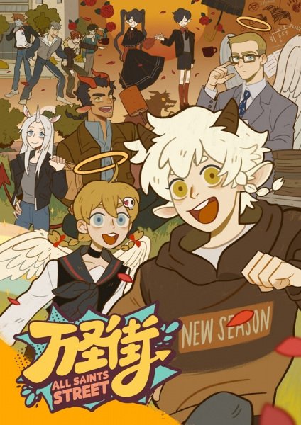 Imagem de destaque 2