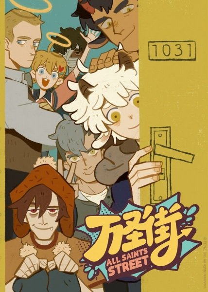 Imagem de destaque 3