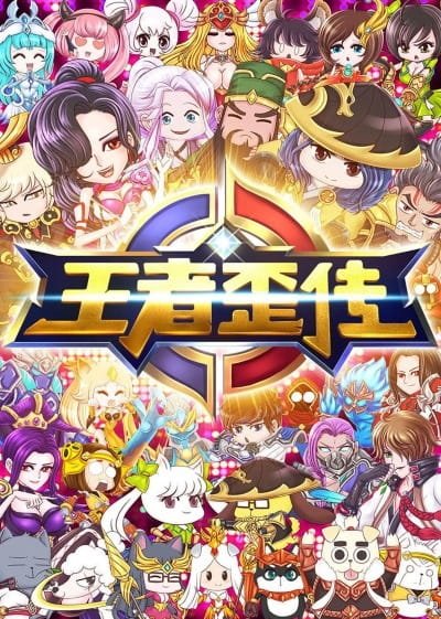 Imagem de destaque 2