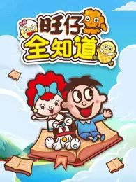 Imagem de destaque 5