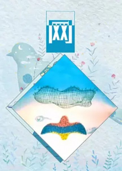 Imagem de destaque 3