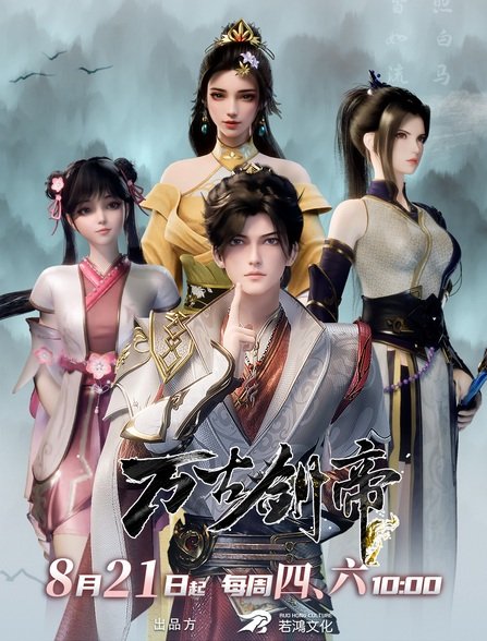 Imagem de destaque 4