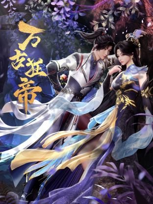 Imagem de destaque 2