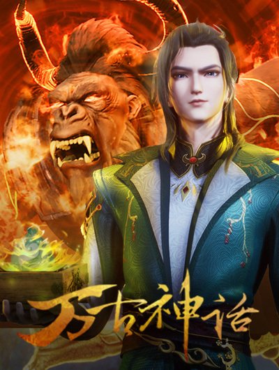 Imagem de destaque 1