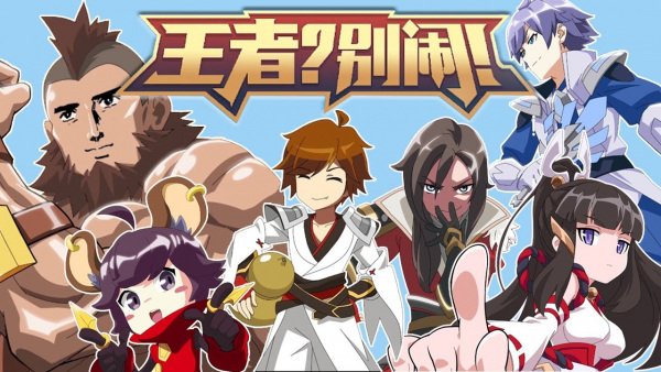 Imagem de destaque 2