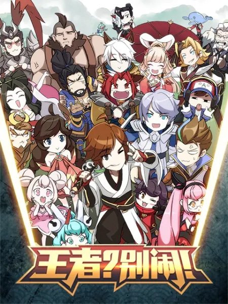 Imagem de destaque 4