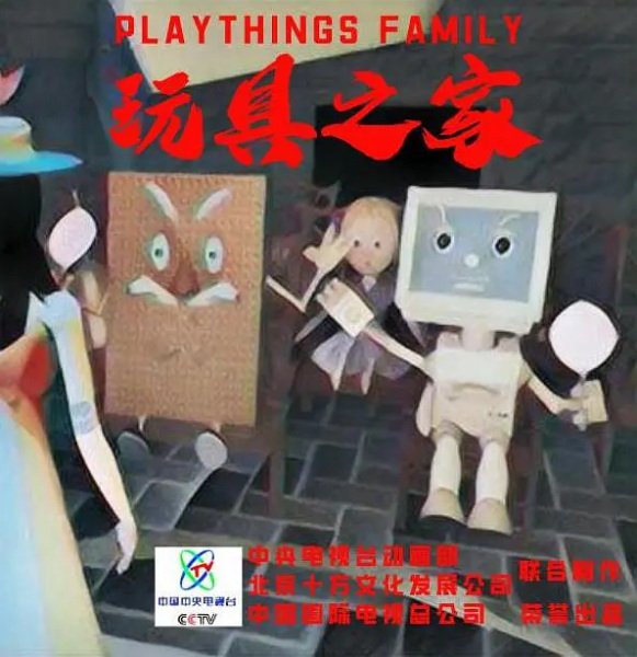 Imagem de destaque 3